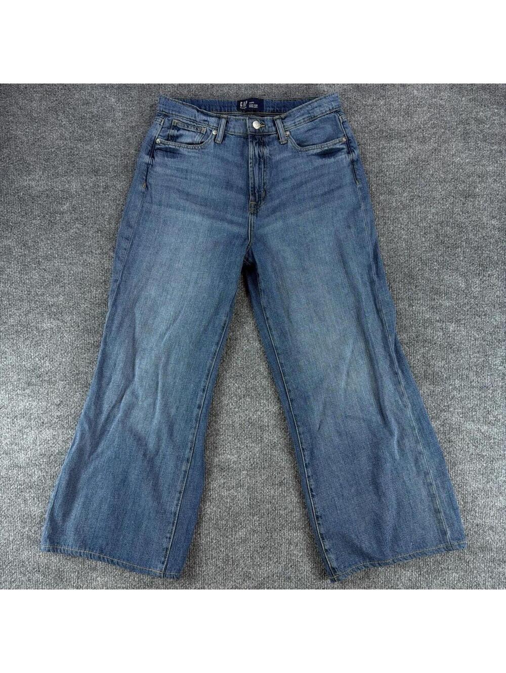 Gap High Rise Wide Leg Denim Jeans 8/29 S‎ - Baggy, Oversized, Casual, 90's